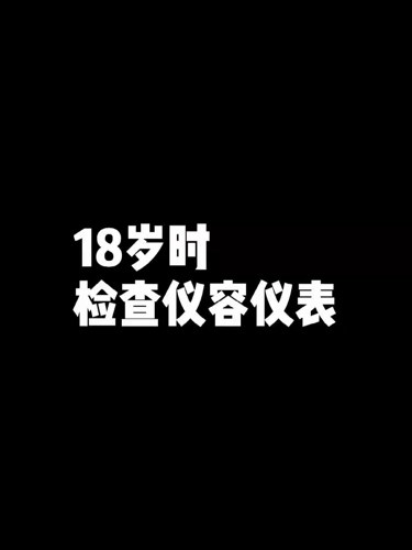 ai特效文案搞笑文案大全