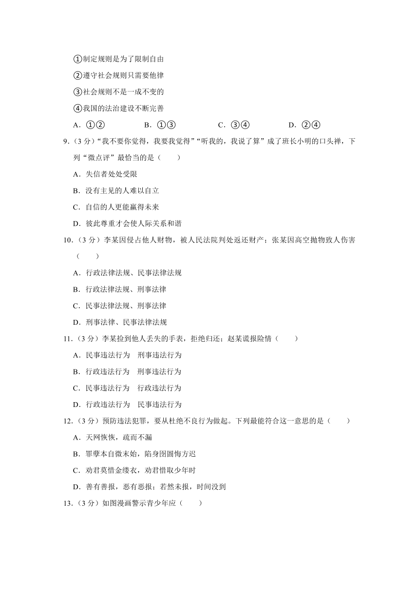 歇后语文案和答案分开：详解歇后语及答案解析