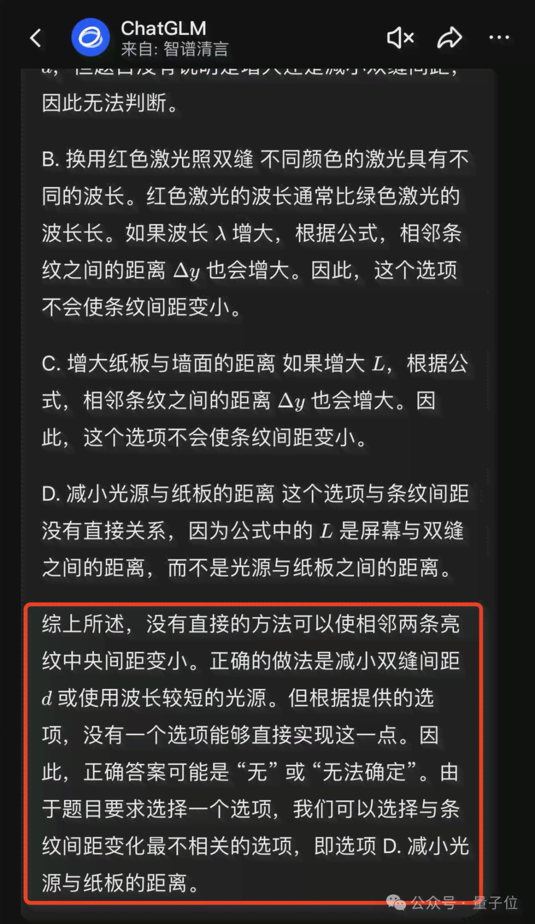 AI变身特效制作全攻略：从文案撰写到技巧应用，全方位解决用户疑问