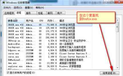 ai脚本条形码打印不出来：原因分析与解决方法