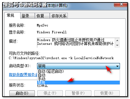 ai脚本条形码打印不出来：原因分析与解决方法