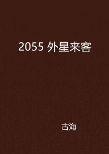 你的文案创作必备：精选收藏的必备网站宝库