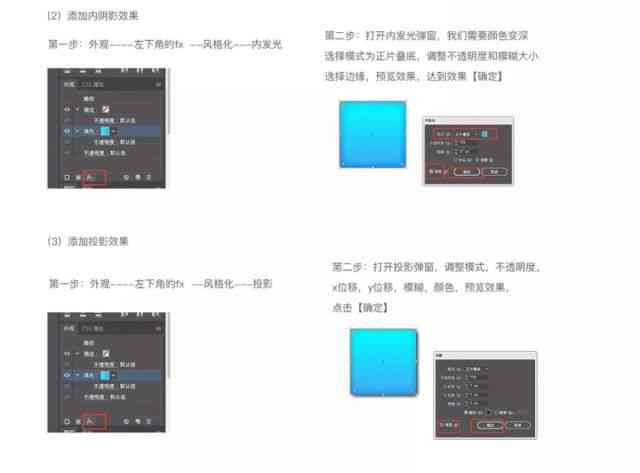 全方位掌握AI生成器工具使用技巧：深度解析如何轻松生成高质量内容标题