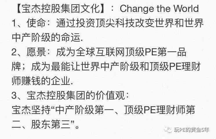 探寻AI解组功能中的神秘快捷键：一探究竟是什么