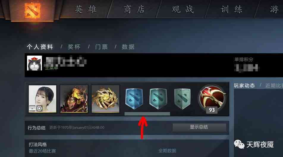 dota2官方的ai脚本在哪：最强dota2ai脚本机器人解析