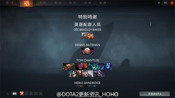 dota2官方的ai脚本在哪：最强dota2ai脚本机器人解析