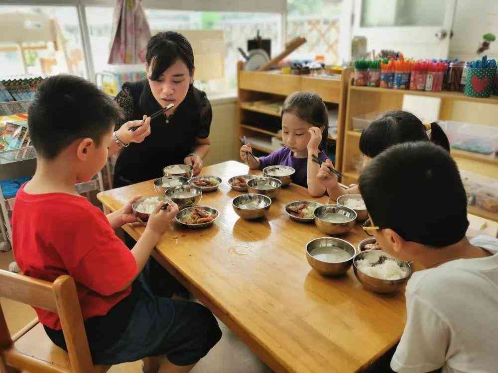 ai幼教方面课题研究报告