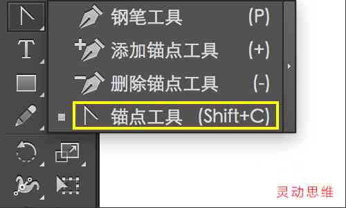 AI创作全解析：功能、推荐工具与创作技巧一览