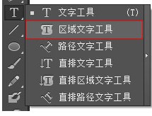 ai重复复制文字文案怎么做