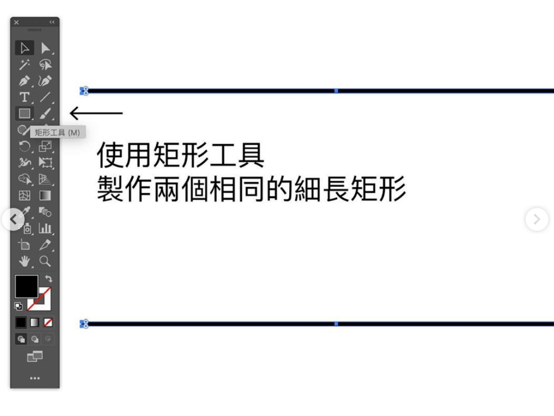 ai重复复制文字文案怎么做