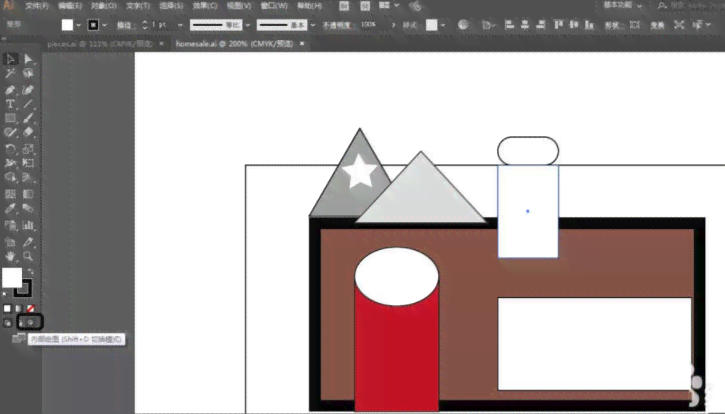 ai怎么绘画：使用AI软件制作教程