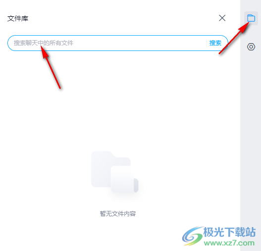 ai绘画教程：使用技巧与，网盘资源及关键词整理