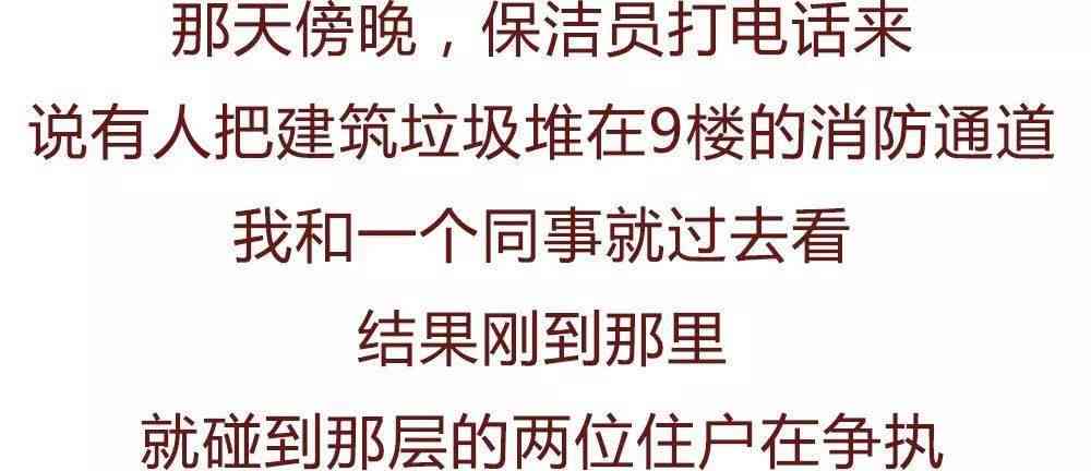 独爱ai情感文案怎么写好看：打造吸睛标题秘诀