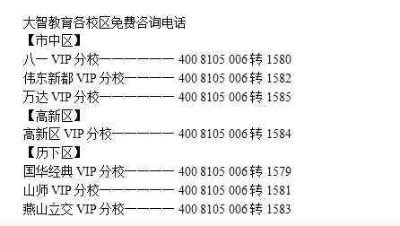 ai期末实验报告怎么做得好——全面解析ai期末实验报告的制作要点