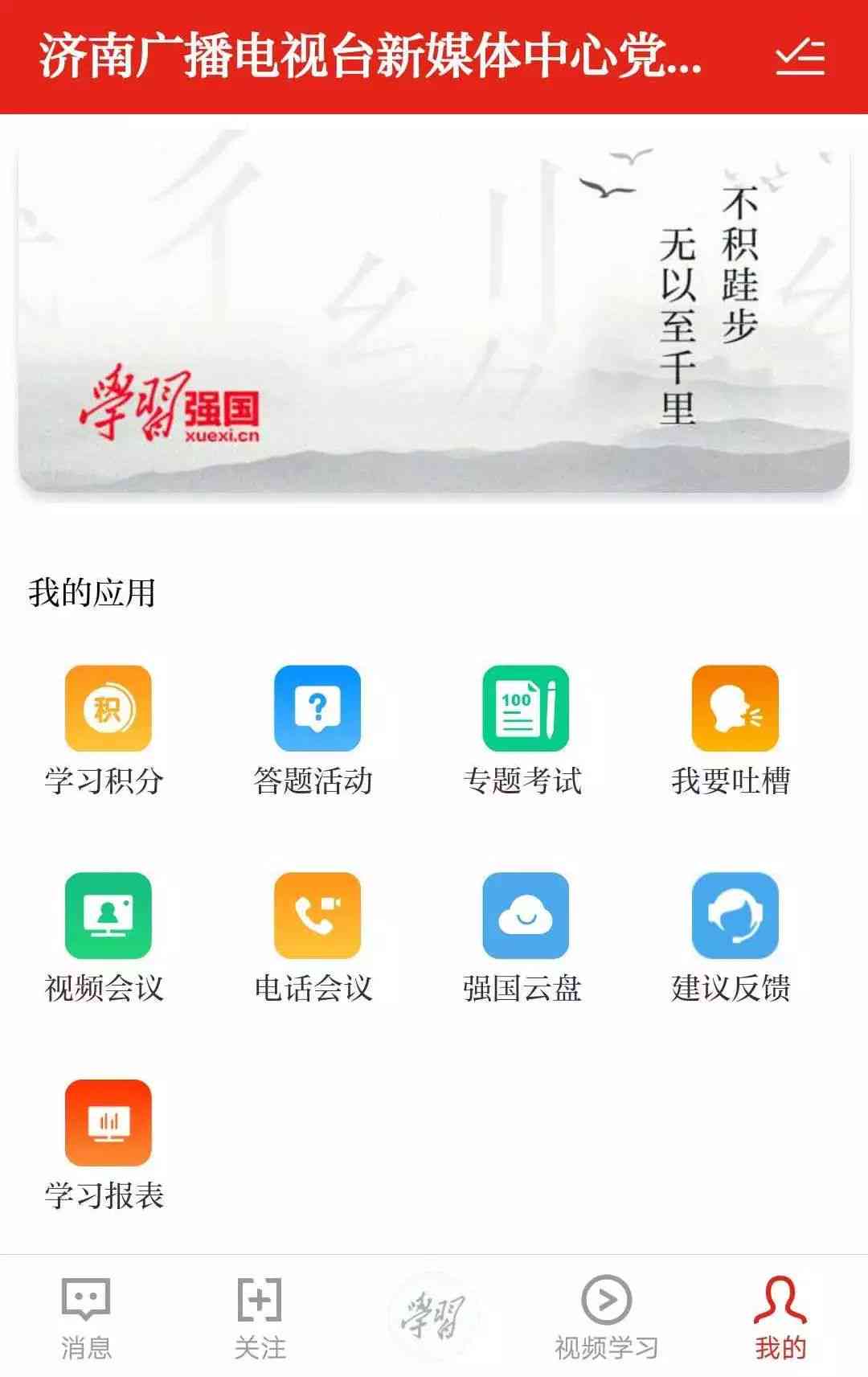 AI智能文案应用指南：如何操作、优势解析与常见问题解答