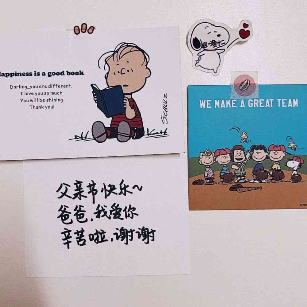 ai绘画暖心文案简短