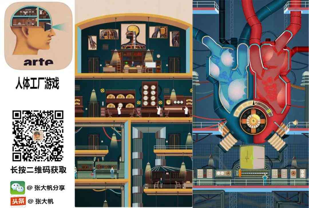 儿科普微话故事与绘画作品精选集：寓教于乐的艺术创作指南