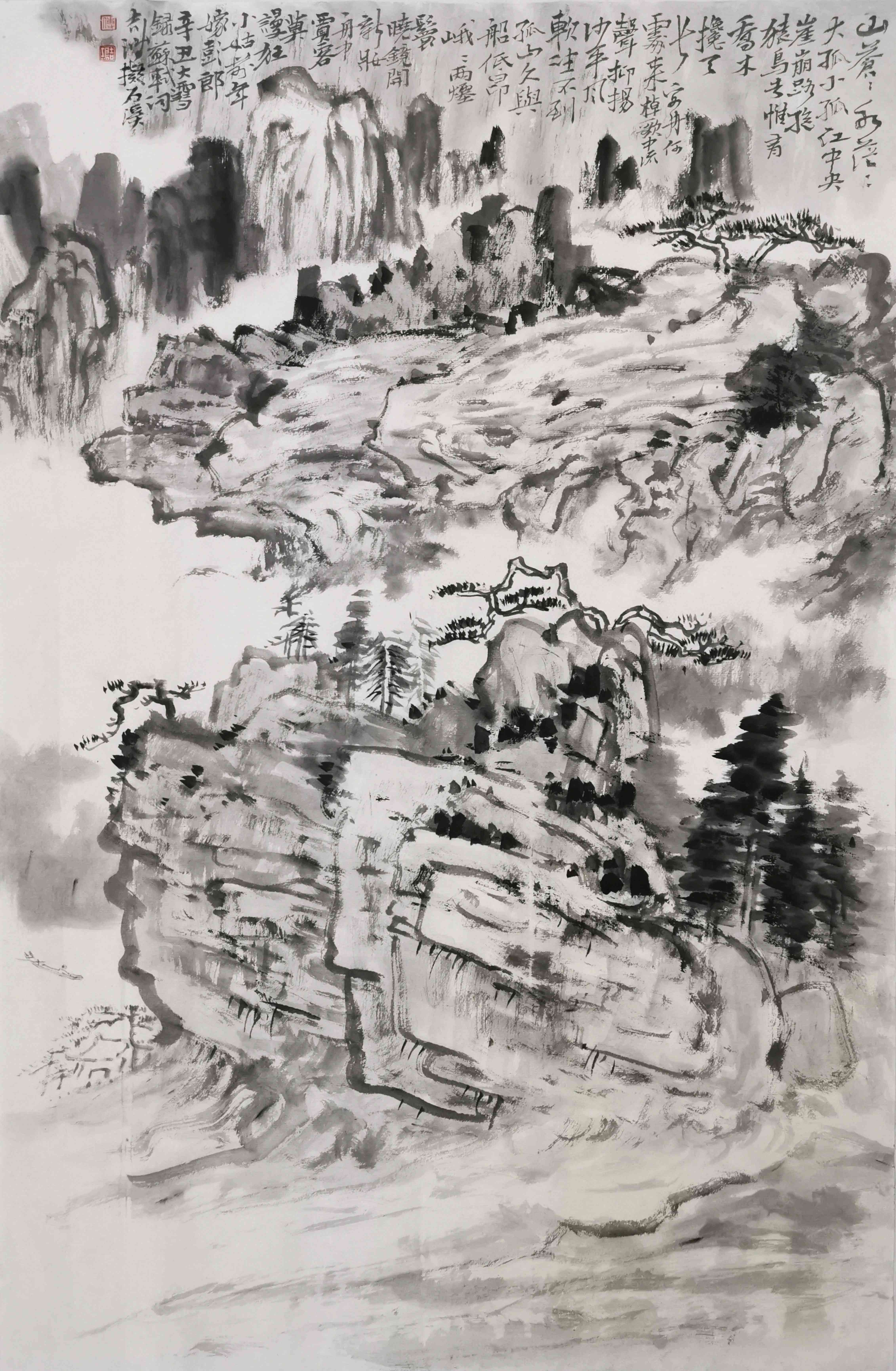 哪个在线绘画生成器可以生成国画山水作品？