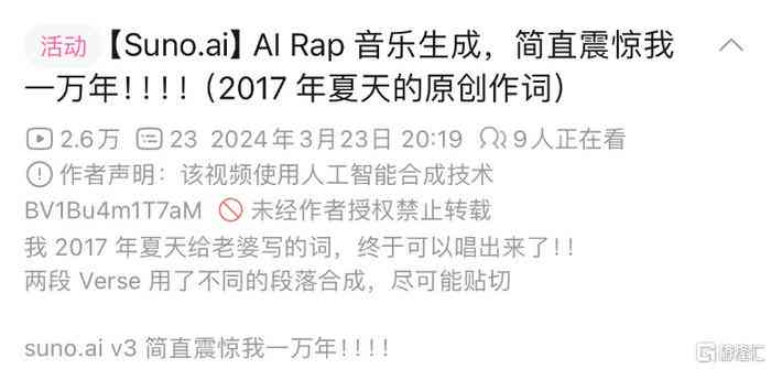 ai创作出来的东西真没啥用啊：为何屡次被认为无用？