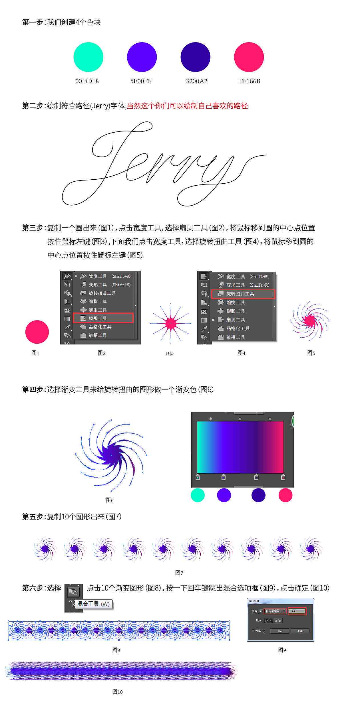 ai智能填充工具：、使用方法及常见类型汇总