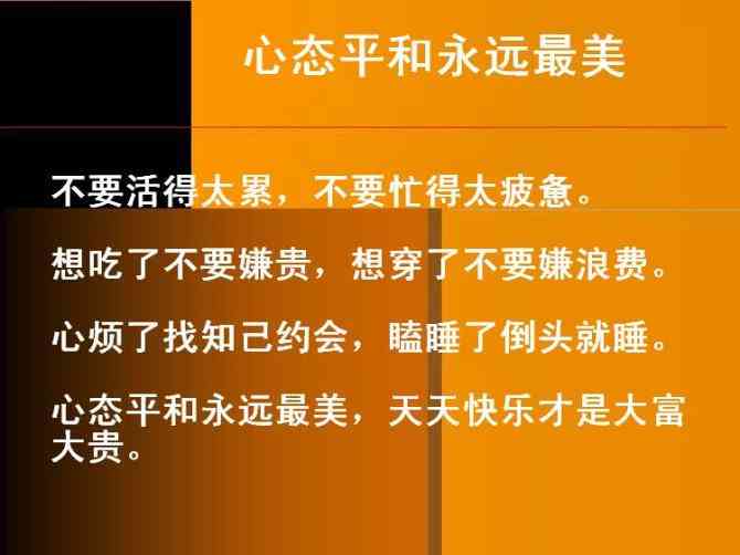 全面收录：拍照必备搞笑语录与趣味摄影金句指南