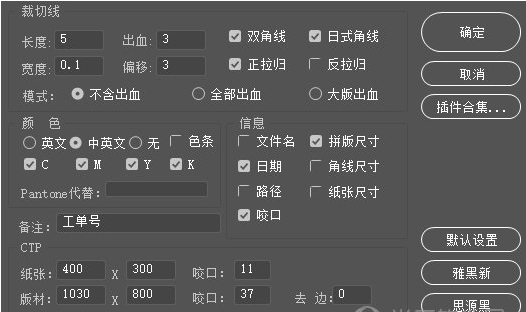 ai脚本怎么用：2021脚本编写、安装与插件合集使用指南