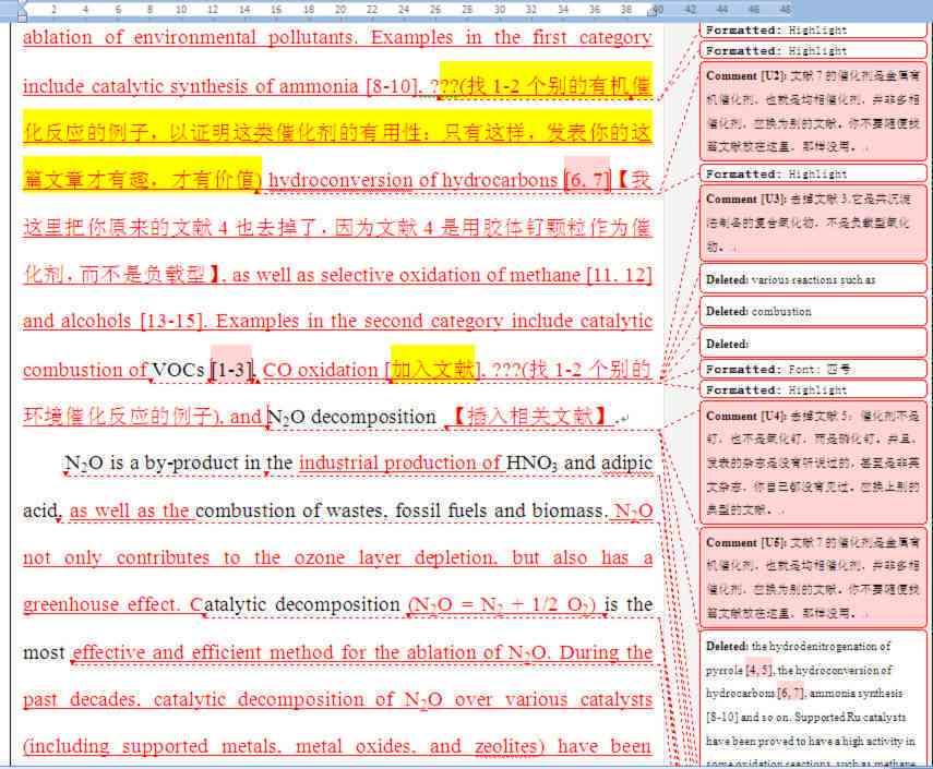 本文分享：如何使用实用方法编写AI脚本——生成文件的完整指南与技巧