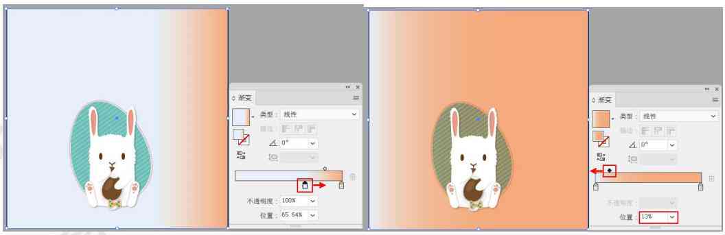 ai标准色怎么标注及设置色标方法