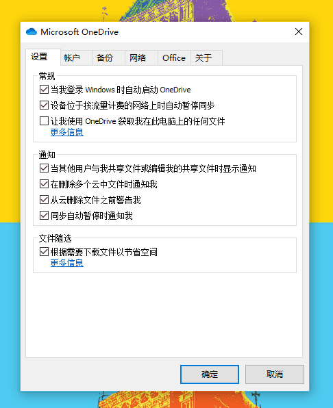 2021 AI脚本插件合集与安装教程：网盘资源 使用指南-ai2021脚本插件下载百度网盘