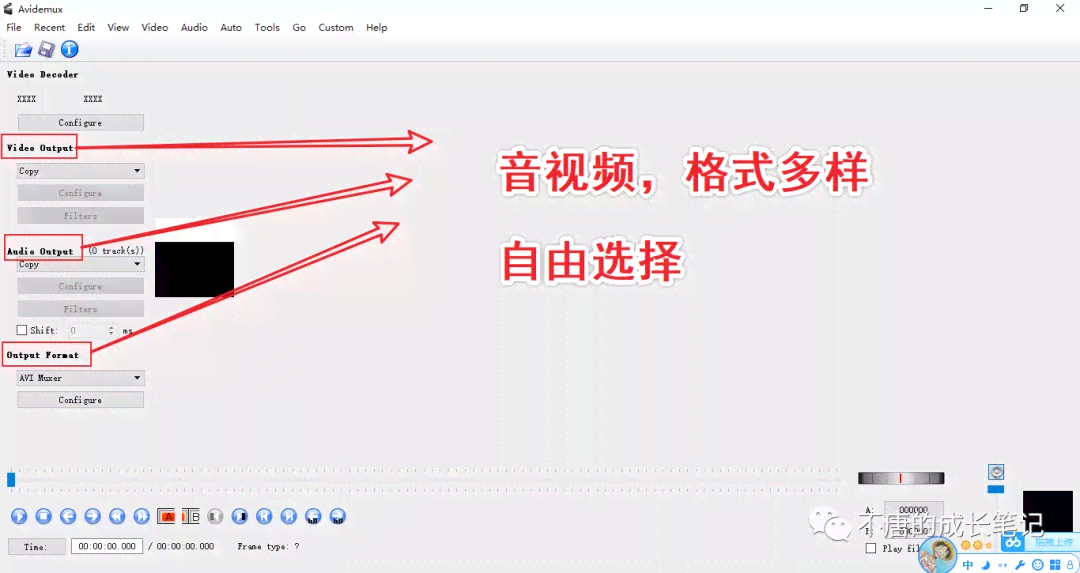 写参考文献的软件：盘点热门工具及优劣对比