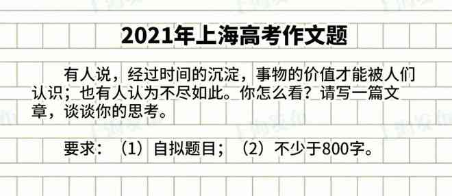 写作猫平台详细收费情况及服务内容一览