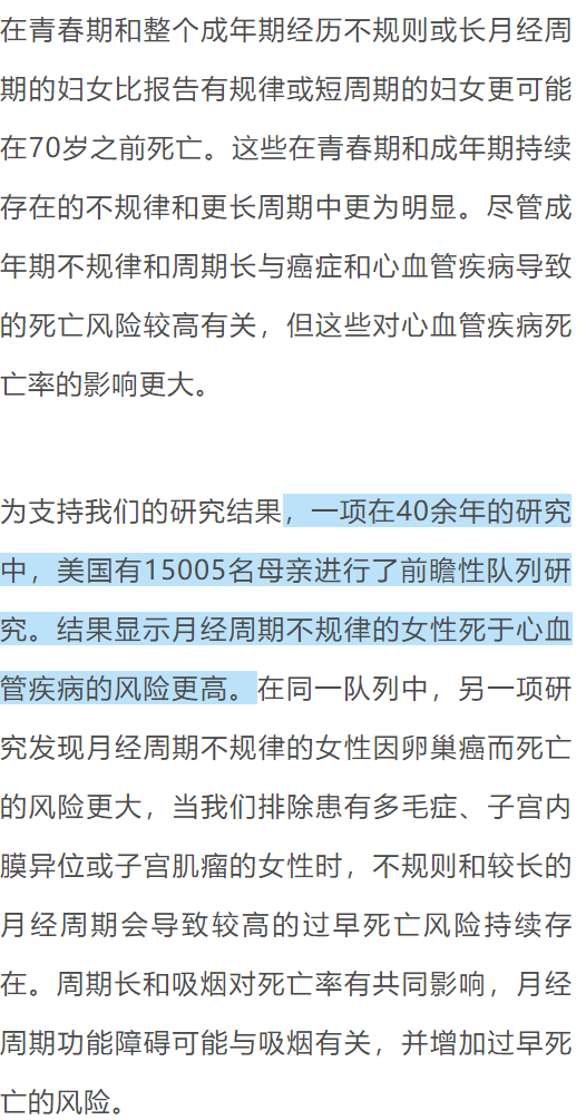 ct报告考虑ais准确吗：肺部CT报告显示考虑准确性几成