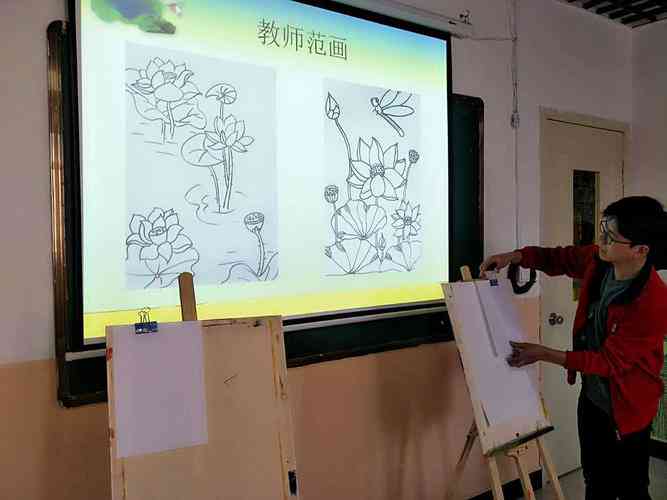 月月老师美术课堂：画画教学与绘画创作