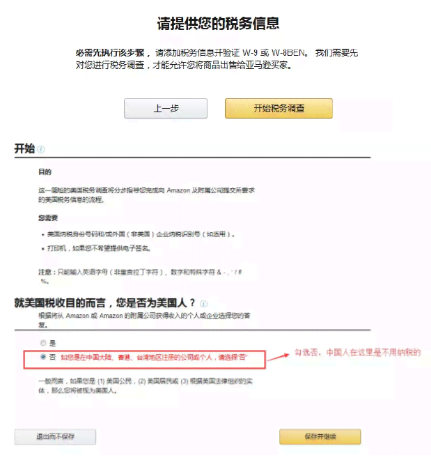 全面解析：AI创作者必备的20条实用指南与注意事项