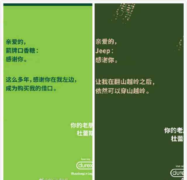 国内文案界翘楚：知名文案创作者风采展示