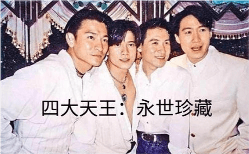 报告老板：古惑仔岁大作战