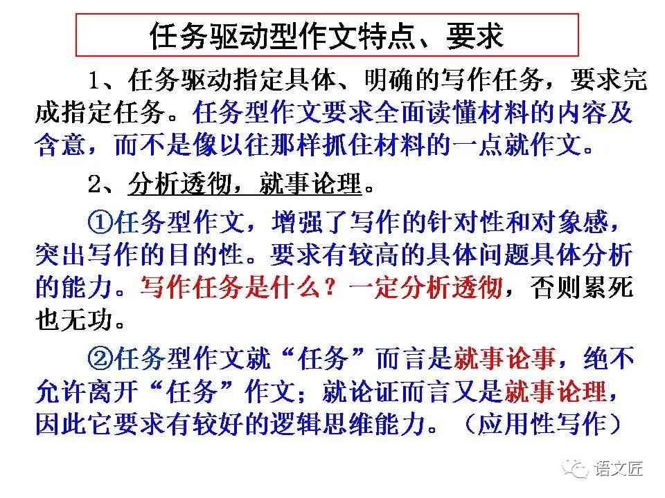 虚拟现实文案：写作技巧、素材汇总、范文示例与说说精选