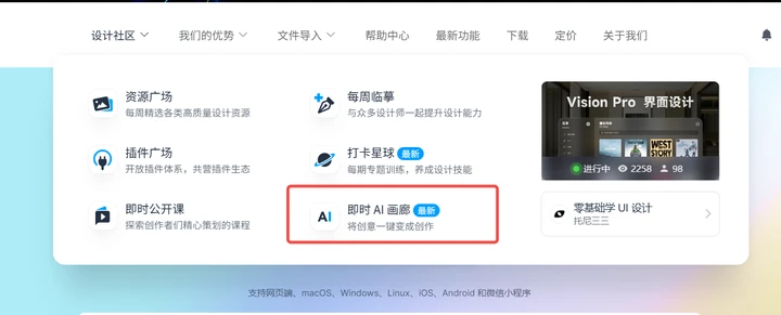 哪些AI写作工具生成产品文案更好用？推荐几个好用的文案软件哪个更出色