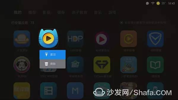 小米手机AI功能完全指南：一键开启及自定义设置全解析