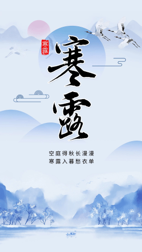 草灸文案库：朋友间的健分享秘