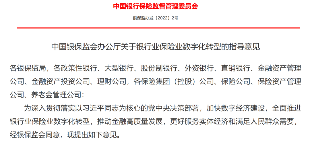 国寿AI健助手：一站式健管理文案模板大全，全面解答用户健生活需求