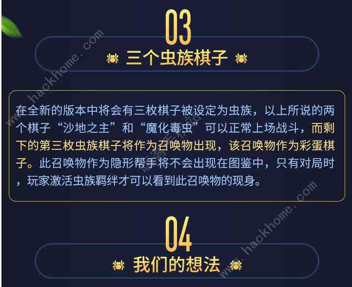 爱多多软件是做什么的：全面解析其功能与用途