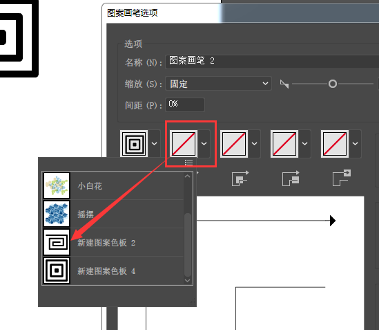 ai按填充自动描边粗细色脚本