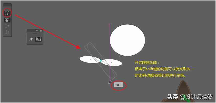 入门级AI工具使用技巧与基础教程