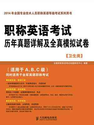 ai对话创作专家是什么职业：类别、类型与详细解析