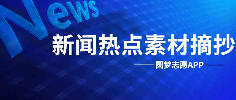 解说文案素材大全：全面收录热门剧集、角色解析与剧情解读资源库