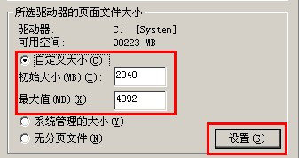 ai安装完显示崩溃报告怎么回事：探究原因及解决方法