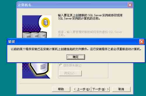 安装AI后显示崩溃报告：如何找出原因及解决方法？探索修复问题的多种办法