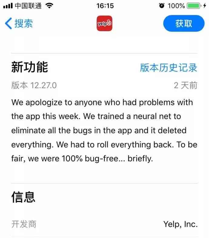 AI变身成功文案怎么写好看：简单易懂又吸引眼球