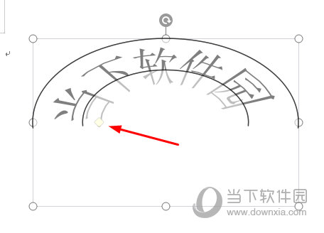 如何制作并添加圆角弧形脚本文字：详细教程解析